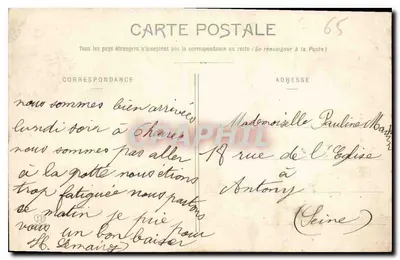 Lourdes - Widok na bazylikę — wydawca P. Lacroix, nr 256 — Rewers