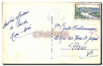 Lourdes — Najświętsza Maryja Panny z Lourdes — wydawca anonimowy, nr 227 — Rewers