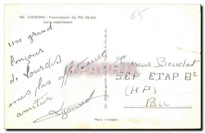 Lourdes - Teleférico del Pie du Jer - Estación superior — Edición especial - n°150 — Reverso