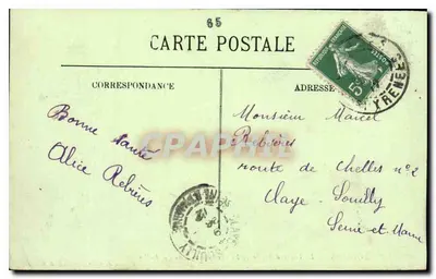 Lourdes — Dolina Argelès i Pireneje widziane z Pic du Jer — Magasin du Monde Catholique, M. Romain — Rewers