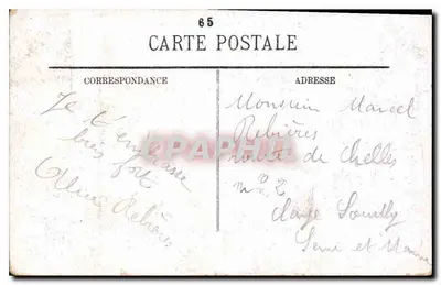 Lourdes — O Castelo-Forte — editor desconhecido, n° 22 — Verso
