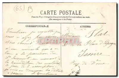 Lourdes — Grota — Wydawca: 203 — Rewers