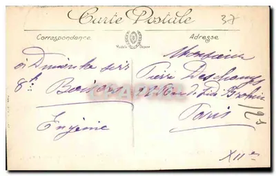 Luynes — Zamek (środkowy zachód) zbudowany w XII wieku na starożytnej twierdzy, odrestaurowany i rozbudowany w XVI i XVII wieku — LL — Rewers