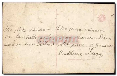 Dois crianças — estúdio fotográfico — editor Mousseline, n° 2029/30 — Verso