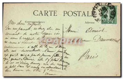 Palacio de Fontainebleau — L'Etang des Carpes et le Pavillon de l'Empereur — editor no identificado — Reverso