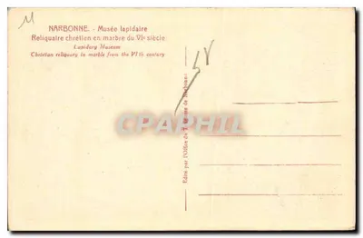 NARBONNE — Muzeum lapidaryjne — chrześcijański relikwiarz z marmeru z VI wieku — Rewers