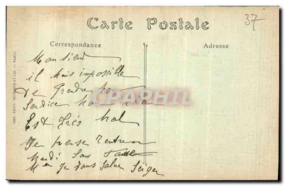 Toulon — Katedra Świętej Marii — częściowy widok z północy na miasto — Rewers