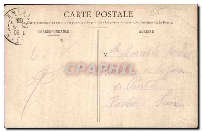 Lourdes — La Basílica y el Rosario — H. B. 203. — Reverso