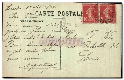 Lourdes — La Basilica, vista dal Forte — Carrache, editore, Pau, C.C.-14 — Verso
