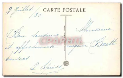 Lourdes — Esplanada — Wydawnictwo Pałacu Lourdes — Rewers