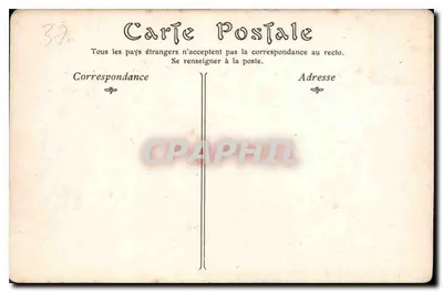 Azay-le-Rideau — Facha meridional — ND Phot — Verso