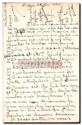 St SYMPHORIEN, blisko Tours (1-et-L) — Aleja Tranchée (N.-S.) — A. B. — n° 603 — Rewers