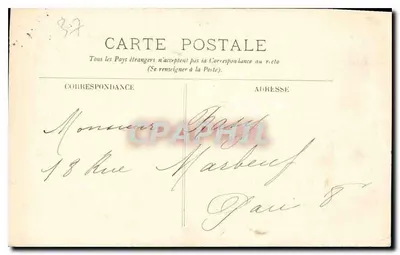 Amboise — Il Castello — Porta dell'Antico Jeu de Paume dove Carlo VIII si ferì mortalmente — Fot. Signora Marchais, Amboise — Verso