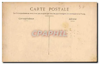 Zamek Chenonceaux — Wjazd główny — Faerck, Paryż — Rewers
