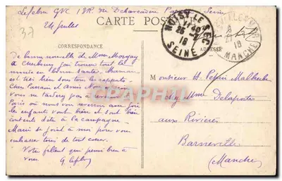 Amboise - Zamek - Drzwi Starego Zajęcia, przed którymi Karol VIII śmiertelnie się zranił - M. M. — Rewers