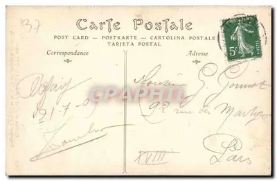 Castelo de Milhaud — Fragmento de uma nicha da fachada principal (século XVII) — ND Phot. — Verso