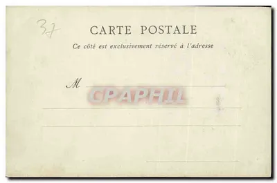 Zamek Amboise — Drzwi kaplicy — ND Pbot — Rewers