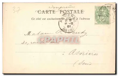 Chât d'Amboise - Wnętrze kaplicy — ND Phot, n°8 — Rewers