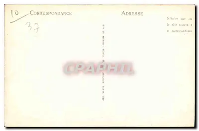 Ambroise — Zamek (XVe wiek) wypukły i półwypukły ornament na drzwiach kaplicy — ND. — Rewers