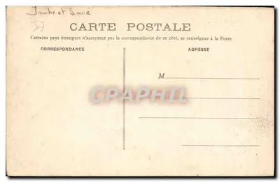 Amboise — Zamek — wydawca 'BEATISTE', numer seryjny 500 — Rewers