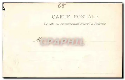 Lourdes — Vista general de la Basílica — D. T., Editor, Lourdes — Serie 1 N° 473 — Reverso