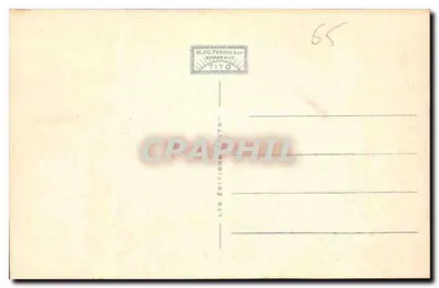 Trasa PIC DU MIDI — Wyjście z tunelu w kierunku Przełęczy Tourmaise — Widok na Pic Espada (2461 m.) — Rewers