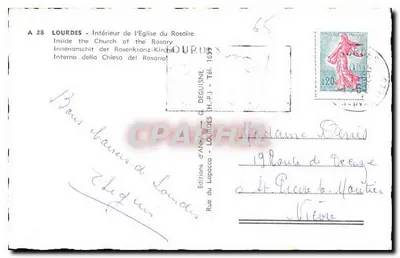 Wnętrze Kościoła Rosary w Lourdes — Wydawnictwo Anfaccia, nr A 28 — Rewers