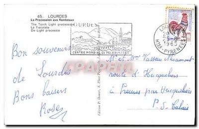 Lourdes — Procesja z latarniami — Wydanie P. Douet, n°65 — Rewers