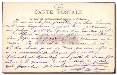 Sous-Bois — Bagnères-de-Bigorre — Collection Sajous, n°67 — Verso