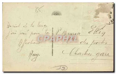 Lourdes — A Virgem Coroada — Editor Alain (Lyon) - n°46 — Verso