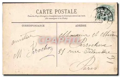 Lourdes — Widok na bazylikę — Alliance Catholique — Rewers