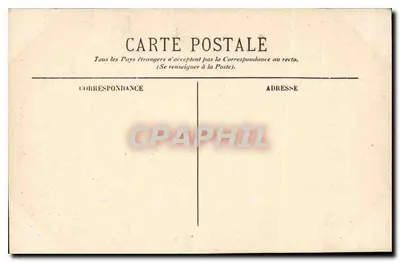Lourdes - Mosaiki - Flagelacja — Wydawnictwo F. V. nr 65 — Rewers