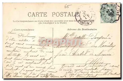 Lourdes — Zamek — Wydawca nieznany, numer serii nieczytelny — Rewers