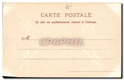 Lourdes — Algemene uitzicht en de Basiliek — De weg naar Pau — Imp. Boyer et Cie, Nancy, n°200 — Achterkant