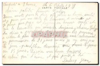 Palazzo di Fontainebleau - Il Parterre — serie 13 — editore non visibile — Verso