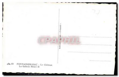 Fontainebleau - El Castillo - La Galería Henri II — Reverso