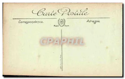 Fontainebleau — Pałac — Pokój Marie-Antoinetty — N.G. — Rewers