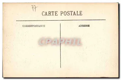 Fontainebleau — Il Palazzo — Stanza degli Ufficiali — Edizione speciale del Palazzo — Verso