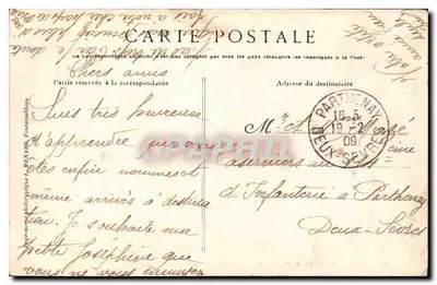 Pałac w Fontainebleau — Fasada na Placu Rozłączeń — Kolekcja Artystyczna L. M. — Rewers