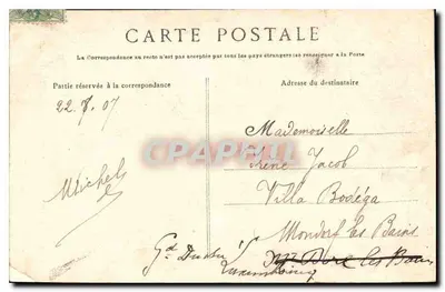 Palais de Fontainebleau — Le Tir à l'Arc de l'Empereur — G.B.N.G. Fontainebleau — Verso