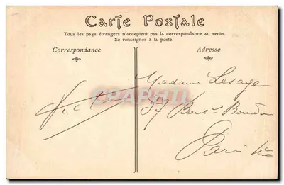 フォンタインブレウ — パレ・エ・エタン・ド・カルペ — クリカ・ジ・ルイデンフロスト — 裏面