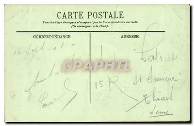Paleis van Fontainebleau — De trap van Fer à Chèvrel — Achterkant