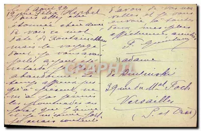 Palácio de FONTAINEBLEAU — Quarto de recanto de Marie-Antoinette — editor não identificado, n° 32 — Verso