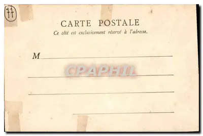 Fontainebleau — Pałac — Schody Kończaki — B.F. Paris, nr 2 — Rewers