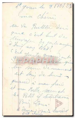 Casal ao ar livre — Amiag 62815/1 — Verso