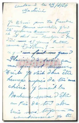 Para zakochana — tekst wydrukowany i róż — wydawca J.B. Paris 794 — Rewers
