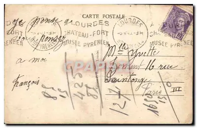 Lourdes — Bazylika — P. D. n°27 — Rewers