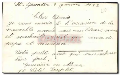 Menina em balanço — Bonnefianne — editor Bonnefianne, n° 2148 — Verso