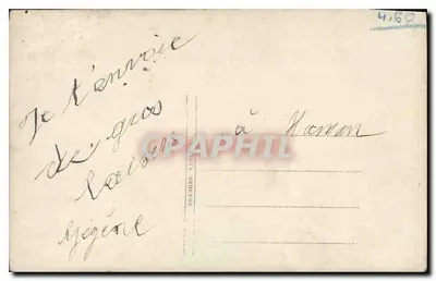 Girl holding a bouquet of roses — birthday card — unidentified publisher — Back
