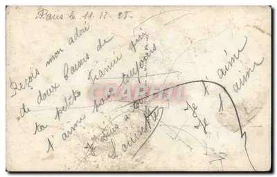 Casal jovem em traje de tênis — ilustração — Ketty, n°134 — Verso
